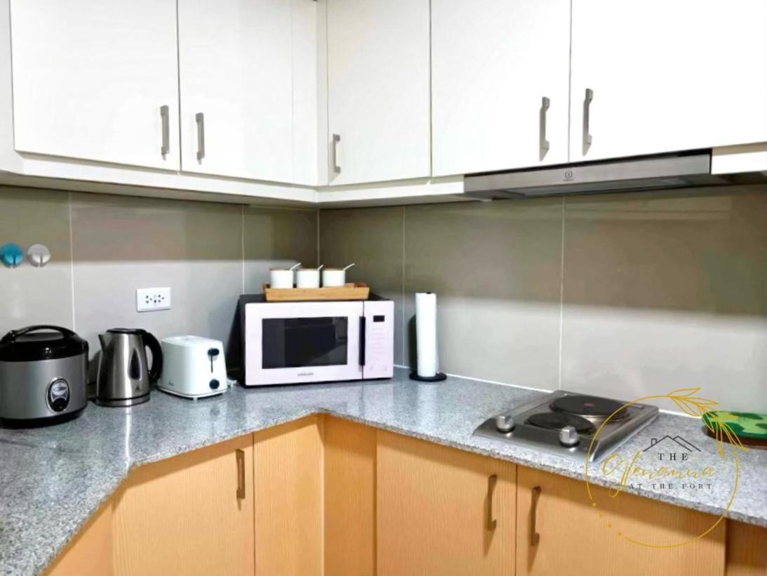 Aparthotel Maez - Uptown Parksuites *